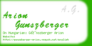 arion gunszberger business card